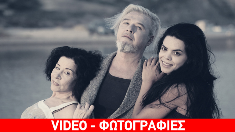 Τελευταίες παραστάσεις για το «Πάρτι Γενεθλίων» του Χάρολντ Πίντερ στο Από Μηχανής Θέατρο