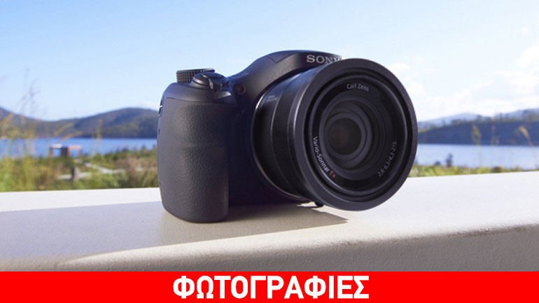 Sony Cyber-shot HX350: Έρχεται με 50x super zoom