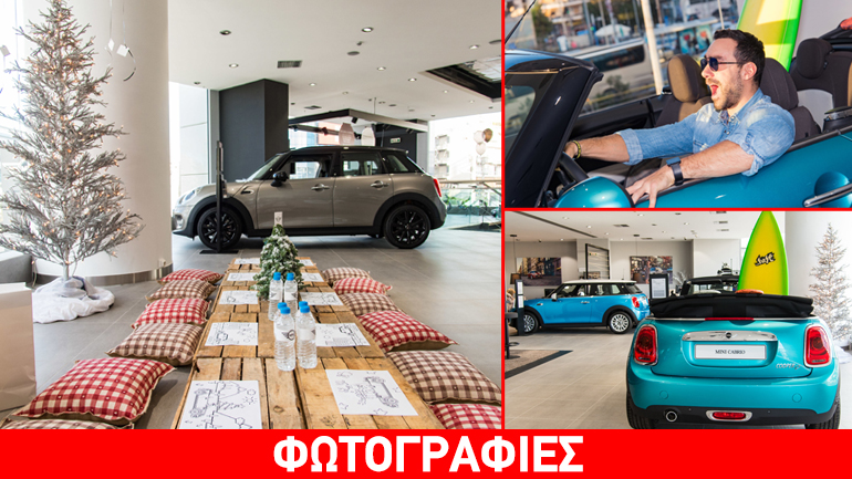 Έζησαν την εμπειρία και ανακάλυψαν το MINI που τους ταιριάζει…