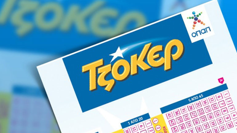 Tα φετινά Χριστούγεννα θα του μείνουν αξέχαστα- κέρδισε το «πεντάρι» του Τζόκερ