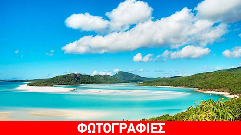 Στο «Νησί των Χριστουγέννων» έχει πάντα ήλιο…