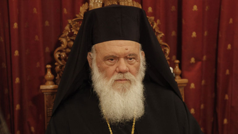 Αρχιεπίσκοπος Ιερώνυμος: Να ξεπεράσουμε τους εγωισμούς μας