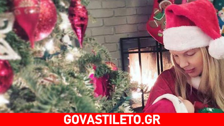 Χριστίνα Αλούπη: Τα πρώτα Χριστούγεννα με τον γιο της!
