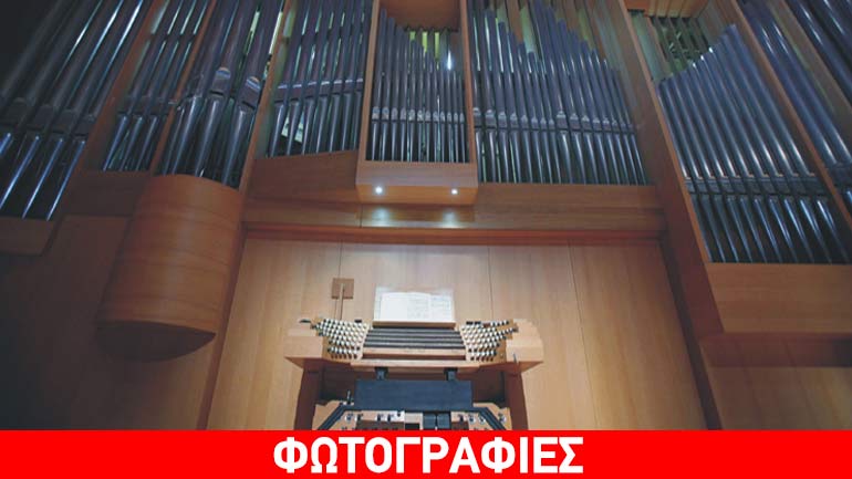 Το πρώτο μεγάλο εκκλησιαστικό όργανο της σύγχρονης εποχής στην Ελλάδα ηχεί στο Μέγαρο
