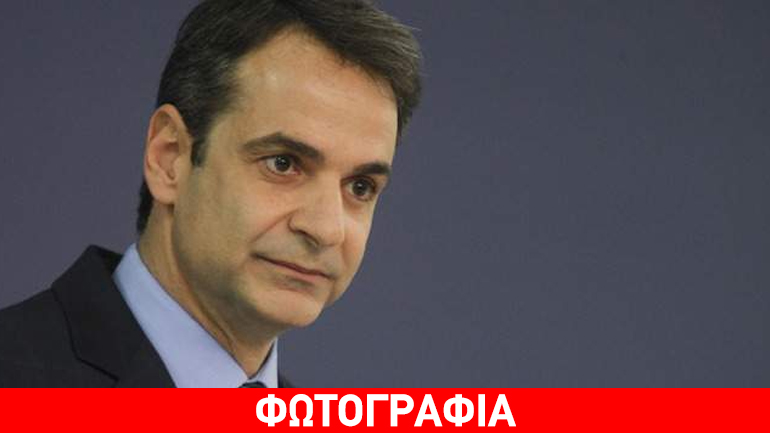 Τα χριστουγεννιάτικα «Χρόνια Πολλά» του Κυριάκου Μητσοτάκη