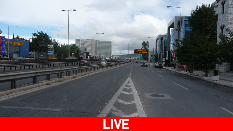 Live η κίνηση των οχημάτων σε Εθνική Οδό και λεωφ. Κηφισίας