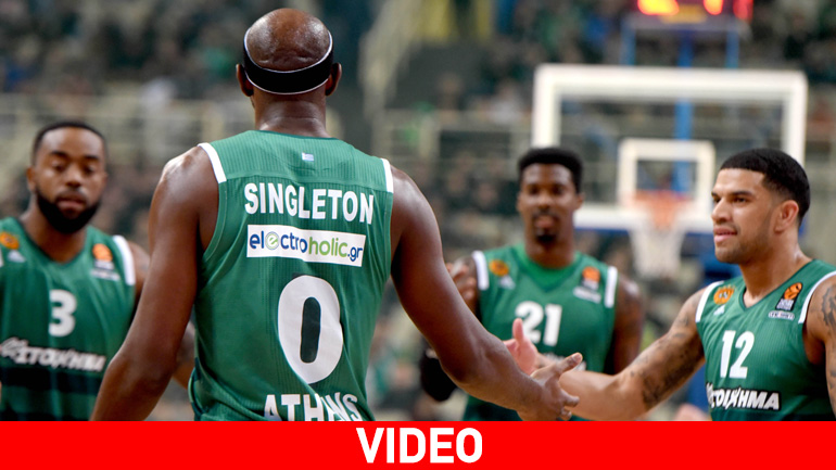 Η παρακάμερα της νίκης του Παναθηναϊκού