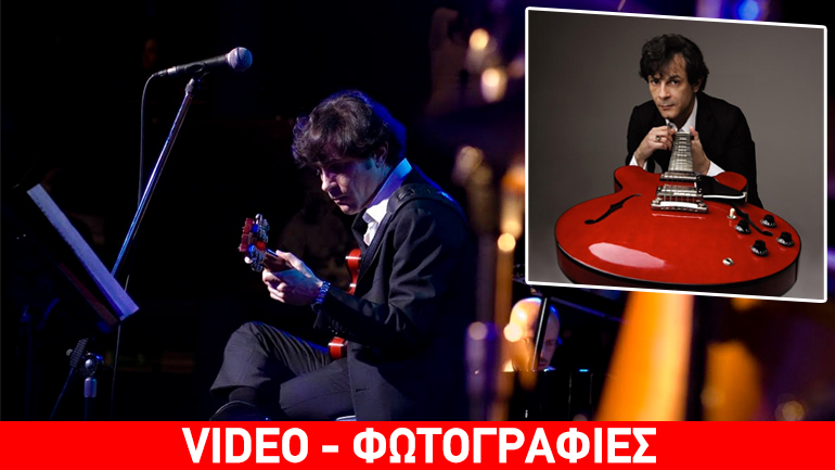 Ο Nicola Conte για δύο μοναδικές live εμφανίσεις στον Κινηματογράφο ΤΡΙΑΝΟΝ