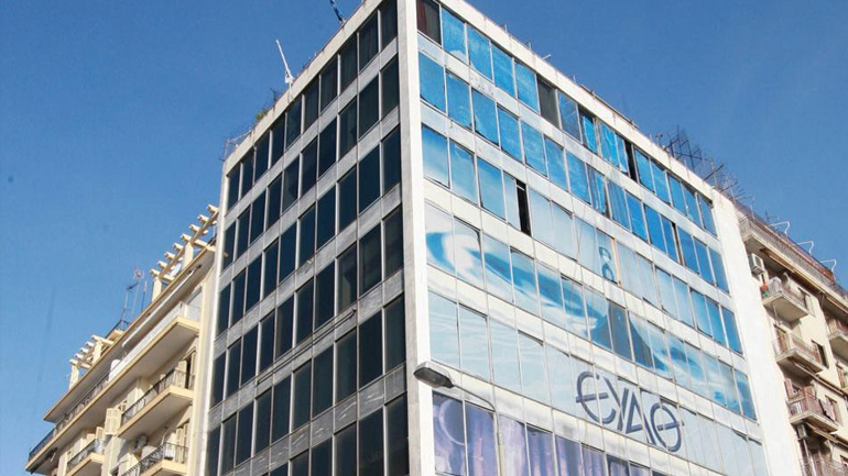 Ρύθμιση οφειλών στην ΕΥΑΘ μέχρι το τέλος του 2017