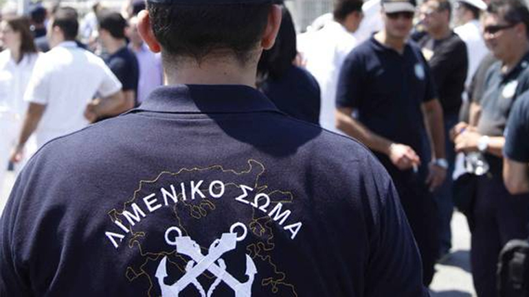 Πάτρα: Συνελήφθη ναυτικός για πλαστογραφία