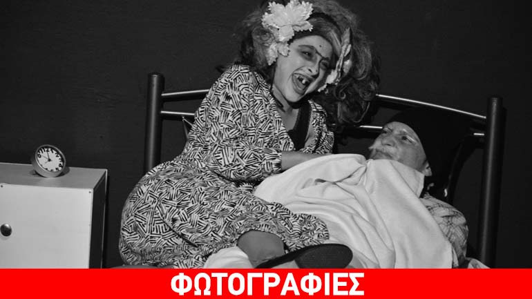 «Ποιος Σκότωσε την Αντιβίωση» στο life & art theater