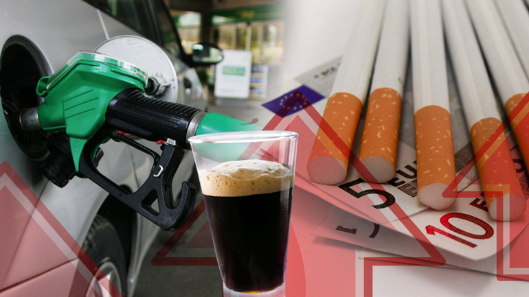 Πρωτοχρονιά με νέους φόρους