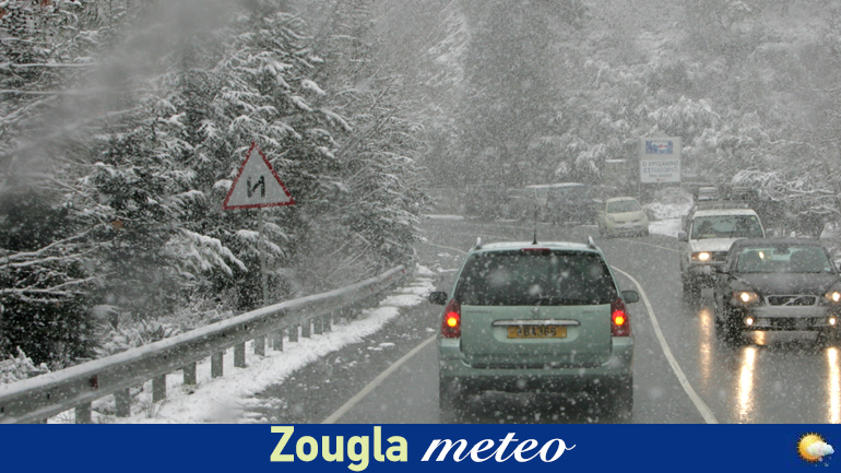 Έκτακτο δελτίο επιδείνωσης καιρού από την ΕΜΥ