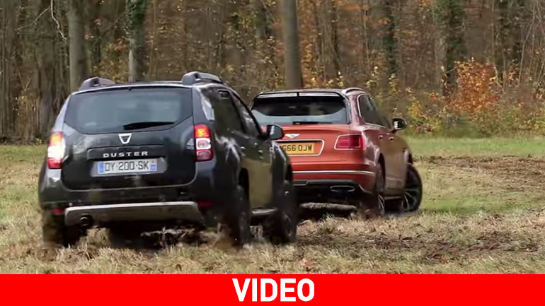 Bentley Bentayga εναντίον Dacia Duster