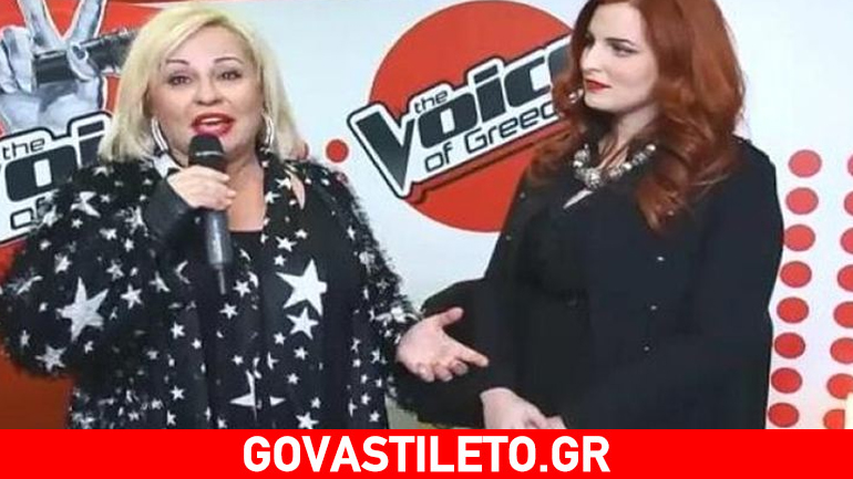 Δεν θα το πιστεύετε! Απίστευτη μεταμόρφωση για την κόρη της Μπέσσυς Αργυράκη!