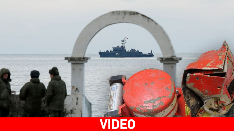 Στα μαύρα κουτιά οι απαντήσεις της τραγωδίας Στα μαύρα κουτιά οι απαντήσεις της τραγωδίας