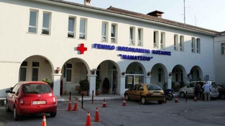 Τραγωδία στην Κοζάνη: Γυναίκα πνίγηκε την ώρα που έτρωγε Τραγωδία στην Κοζάνη: Γυναίκα πνίγηκε την ώρα που έτρωγε