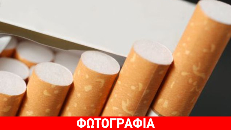 Πιερία: Είχε στην κατοχή του 1.500 πακέτα λαθραία τσιγάρα