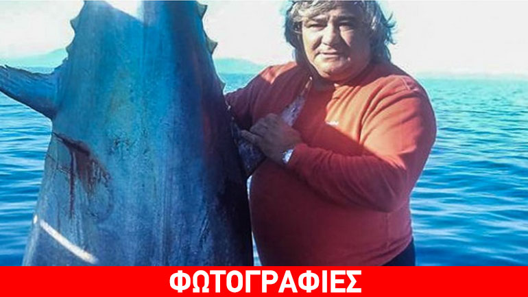 Ο Κάπτεν Αρίστος ψάρεψε τόνο 226 κιλών…