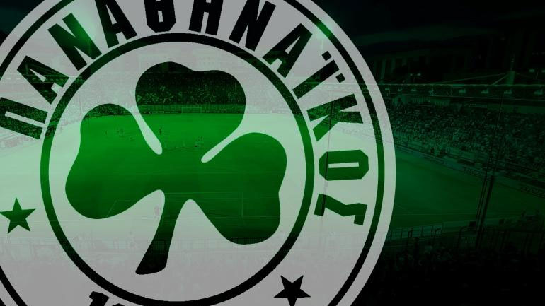 Παναθηναϊκός: «Σφραγίστηκαν» οι αλλαγές στο ιατρικό τιμ