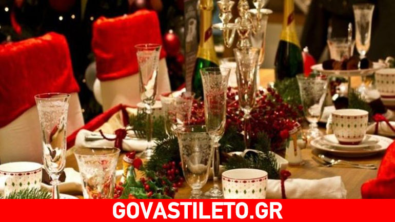 Ζώδια και τραπέζι εορτών! Κάποιοι θα σε ταΐσουν ντελίβερι και άλλοι θα φύγουν με… ταπεράκι