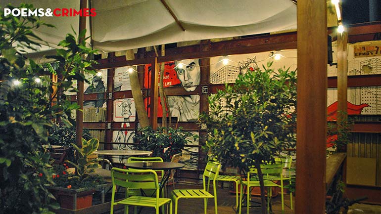 Παρουσίαση βιβλίου της Λίνας Αλεξίου «Στιγμές του 20ου αιώνα»