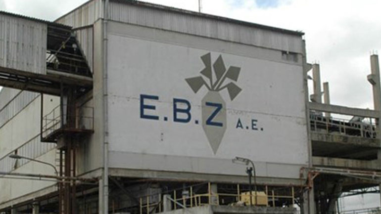 ΕΒΖ: Πακέτο ακινήτων βγαίνει στο «σφυρί» έως το τέλος Γενάρη