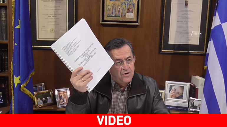 Συνέντευξη Νικολόπουλου: Ιδού πως εκτοξεύτηκε το κόστος του «ΑΘΗΝΑ 1997» από 2 σε 20 δις δρχ!