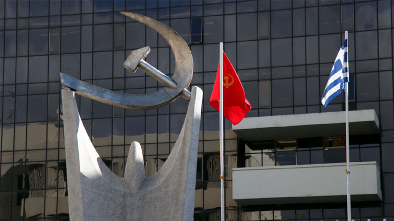 ΚΚΕ: Η επιστολή Τσακαλώτου επιβεβαιώνει ότι το βοήθημα ήταν το άλλοθι για νέα σκληρά μέτρα