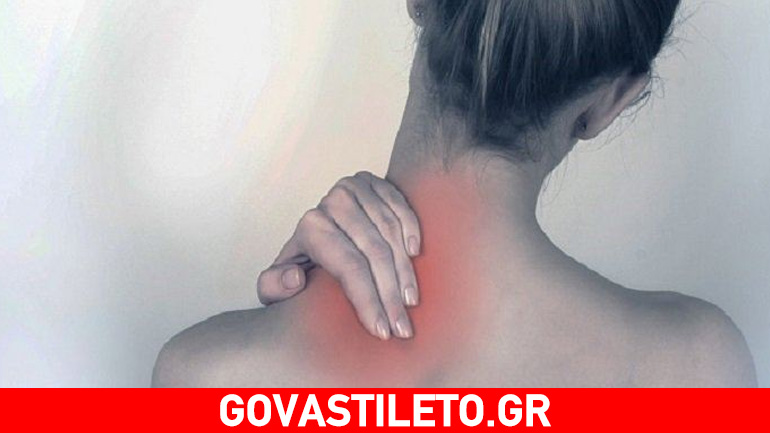 Πώς θα αντιμετωπίσετε το μυϊκό πιάσιμο