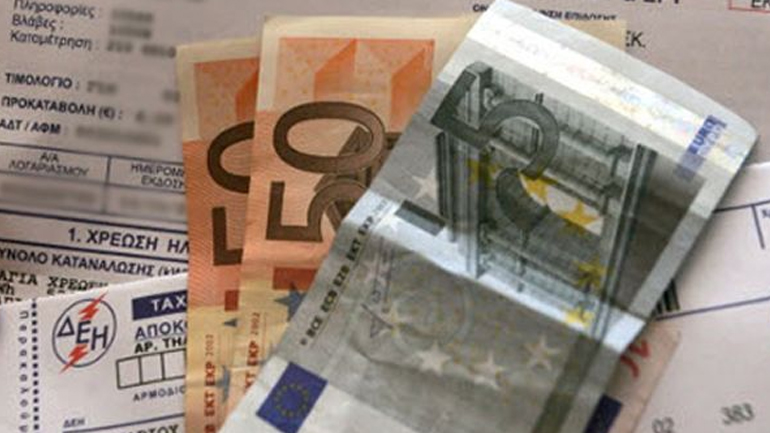 Θεσσαλονίκη: Επιπλέον μείωση δημοτικών τελών για τις ευπαθείς ομάδες του δήμου Λαγκαδά