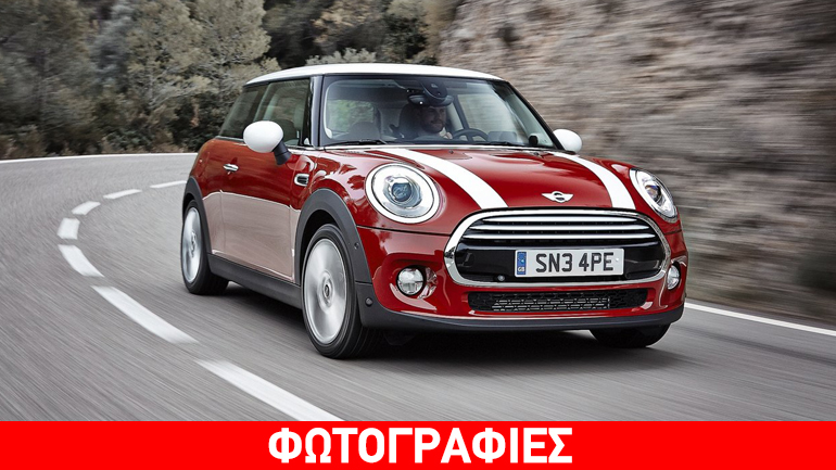 Ποιο μικρό αυτοκίνητο και σε ποια έκδοση έχει την μεγαλύτερη μεταπωλητική αξία;