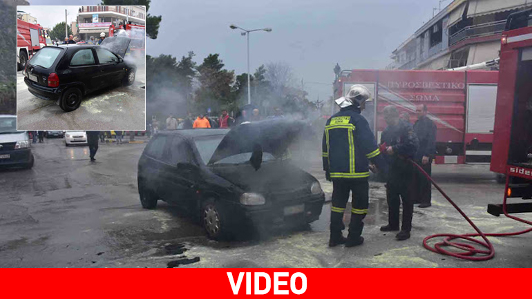 «Λαμπάδιασε» αυτοκίνητο στο Ναύπλιο