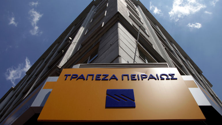 Στον κλάδο της Αλιείας επεκτείνεται το Πρόγραμμα Συμβολαιακής Γεωργίας & Κτηνοτροφίας της Τράπεζας Πειραιώς