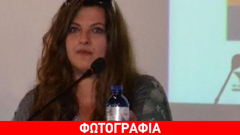 Λαμία: Την δολοφόνησαν άγρια μέσα στο σπίτι της