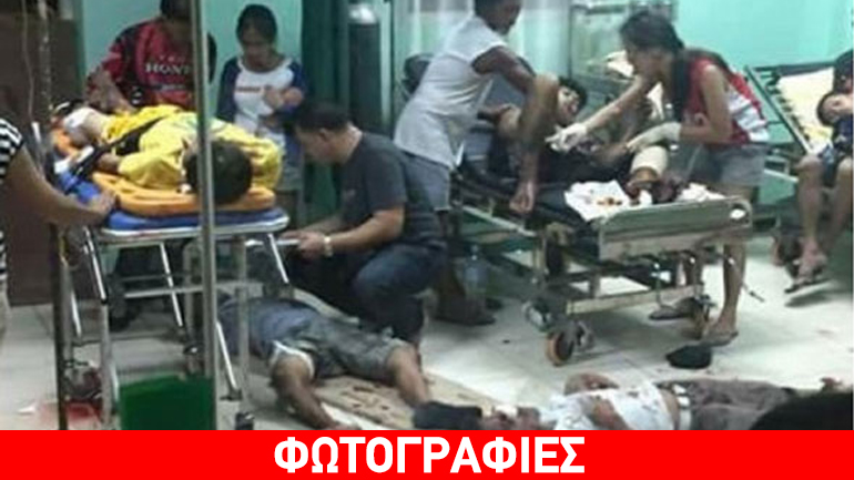 Δύο εκρήξεις σε ξενοδοχείο στις Φιλιππίνες – Πληροφορίες για αρκετά θύματα