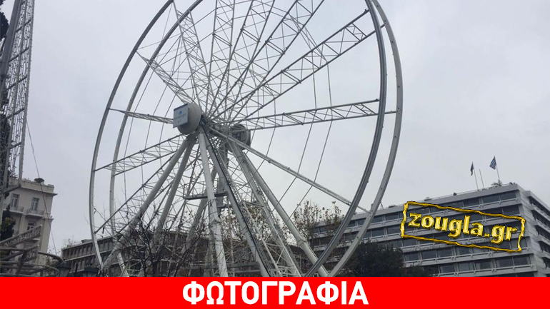 Ρόδα είναι και… δεν γυρίζει!