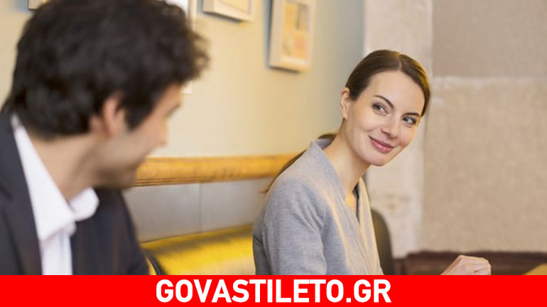 Ποιο είναι το πρώτο πράγμα που παρατηρούν οι γυναίκες σε έναν άνδρα;