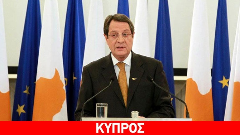 Σύσκεψη υπό τον Ν. Αναστασιάδη για την προετοιμασία των διαπραγματεύσεων της Γενεύης