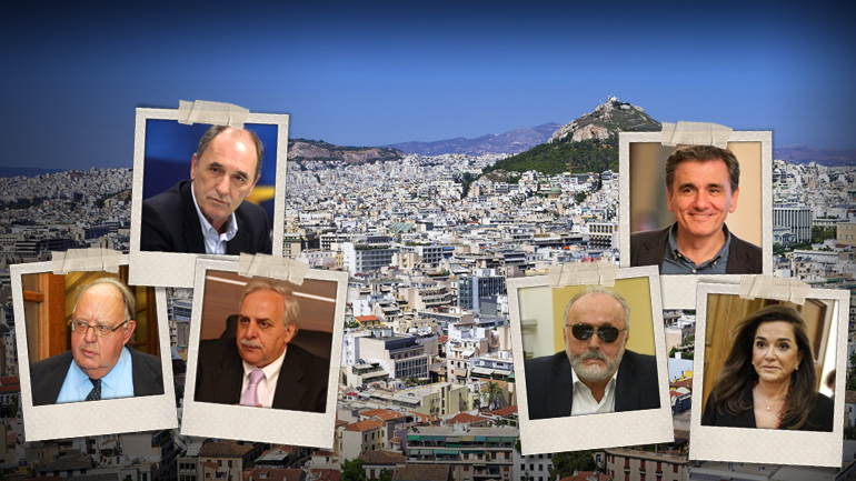 To real estate της Bουλής