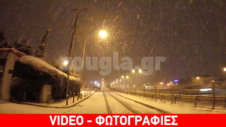 Έντονη χιονόπτωση στα βόρεια προάστια