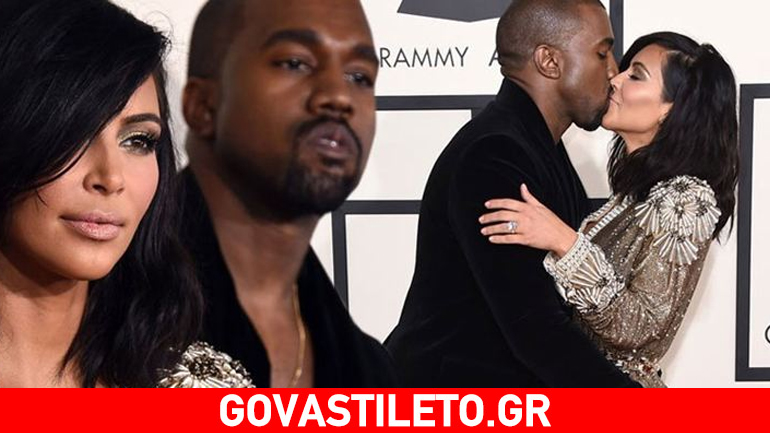 Kanye West: Βάζει τέλος στις φήμες χωρισμού με την Kim Kardashian με μια φωτογραφία
