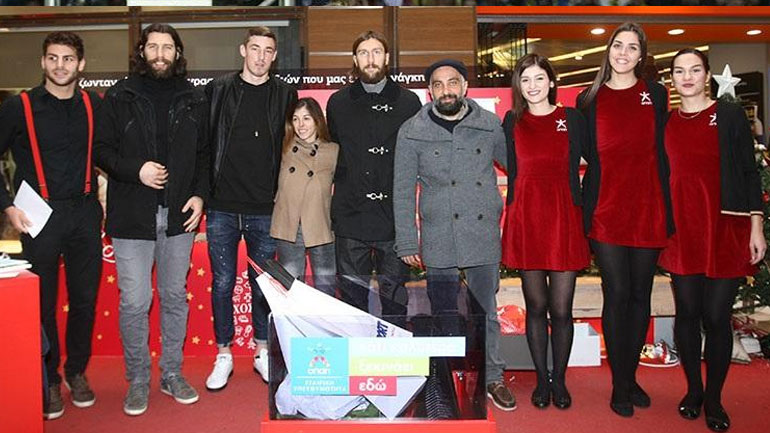 Η ΑΕΚ στα Ευχοστολίδια του ΟΠΑΠ