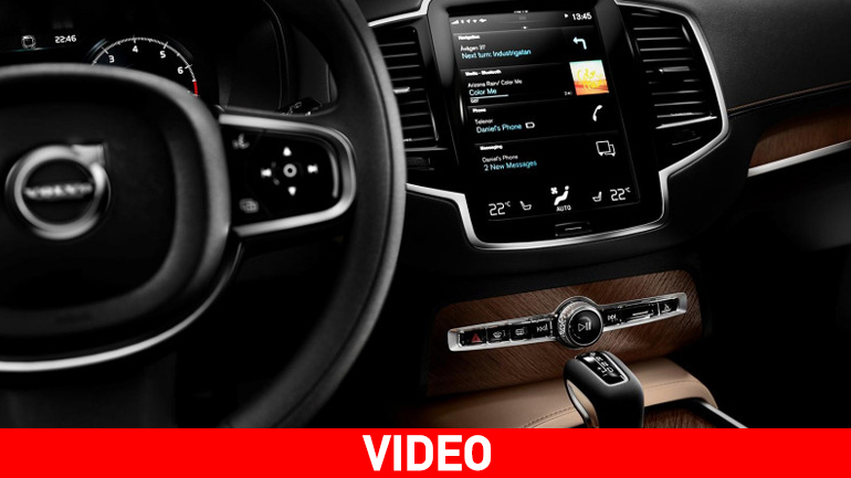 To skype στην υπηρεσία των αυτοκινήτων