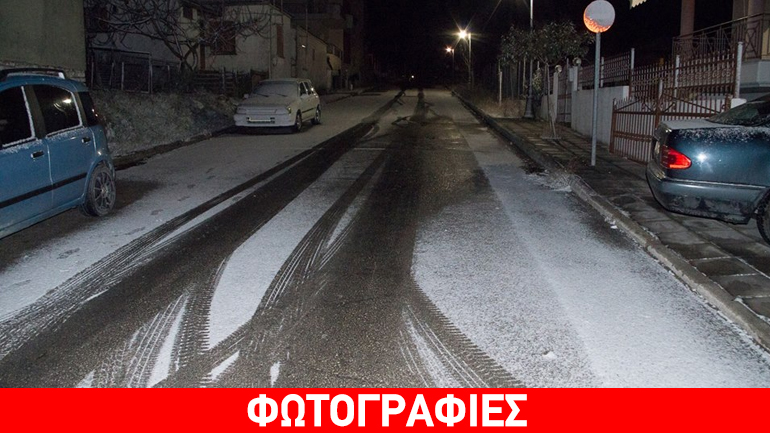 Πάγωσαν οι δρόμοι στα Ιωάννινα