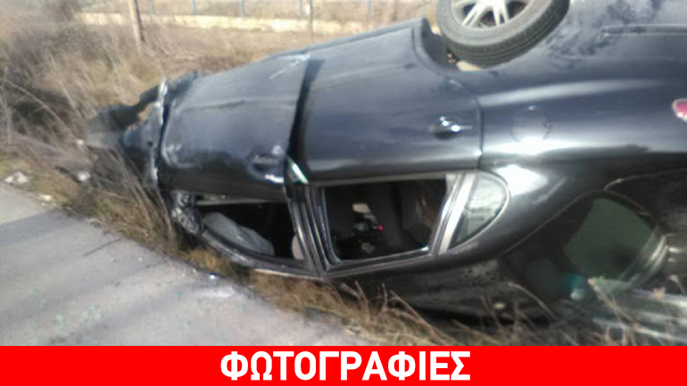 Τα πάνω… κάτω για οδηγό Ι.Χ. στην Εθνική Οδό