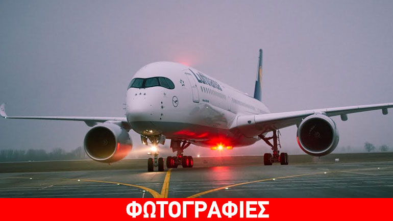 Το A350-900 της Lufthansa προσγειώθηκε για πρώτη φορά στη βάση του στο Μόναχο