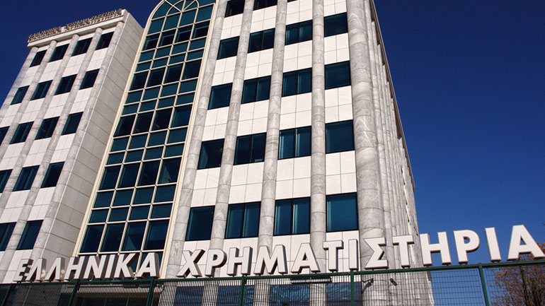 Οριακή άνοδος στο Χρηματιστήριο Αθηνών