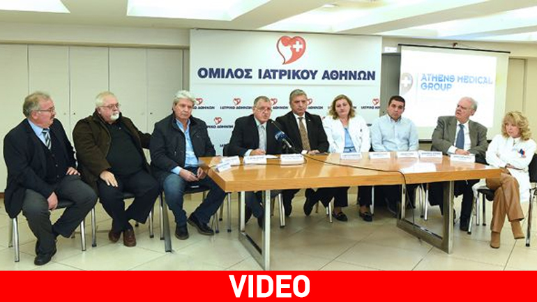 Παγκόσμια ιατρική πρωτιά: 67χρονη από τον Αμπελώνα Λάρισας γέννησε το εγγόνι της