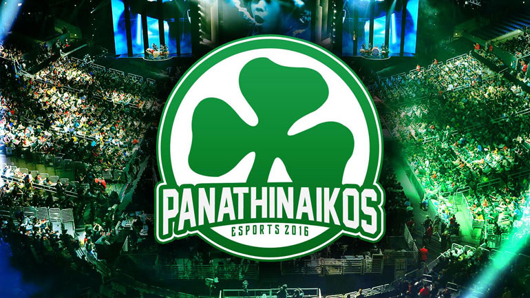 Ο Παναθηναϊκός Α.Ο. ιδρύει τμήμα eSports